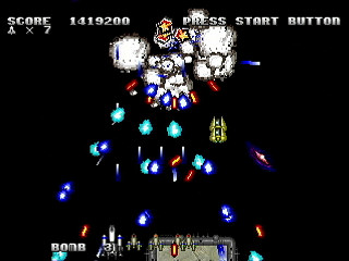 Sega Saturn Dezaemon2 - MIX-UP by Sak - MIX UP - サク - Screenshot #11