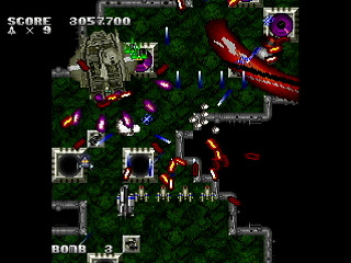 Sega Saturn Dezaemon2 - MIX-UP by Sak - MIX UP - サク - Screenshot #15