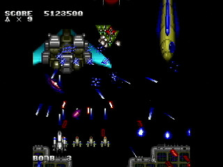 Sega Saturn Dezaemon2 - MIX-UP by Sak - MIX UP - サク - Screenshot #19