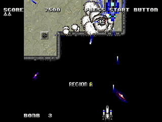 Sega Saturn Dezaemon2 - MIX-UP by Sak - MIX UP - サク - Screenshot #2