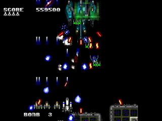 Sega Saturn Dezaemon2 - MIX-UP by Sak - MIX UP - サク - Screenshot #6
