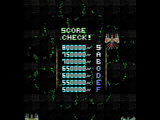 Sega Saturn Dezaemon2 - Metal Magician Gauntlet -Full Take- by leimonZ - メタルマジシャンガントレット (フルテイクモード) - 礼門Z - Screenshot #8