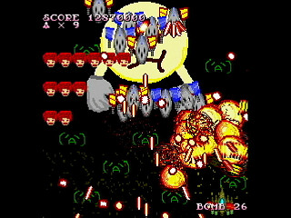 Sega Saturn Dezaemon2 - SIMPLE1500 MOMO Game II by leimonZ - シンプル1500 モモゲーⅡ - 礼門Z - Screenshot #6