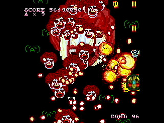 MOMO Game II DX -Donald- by leimonZ - モモゲー2DX どなるど - 礼門Z - Screenshot #10 Sega Saturn Dezaemon2 - MOMO Game II DX -Donald- by leimonZ - モモゲー2DX どなるど - 礼門Z - Screenshot #10