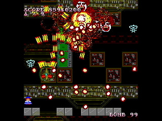 Sega Saturn Dezaemon2 - MOMO Game II DX -Donald- by leimonZ - モモゲー2DX どなるど - 礼門Z - Screenshot #12
