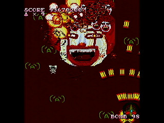 MOMO Game II DX -Donald- by leimonZ - モモゲー2DX どなるど - 礼門Z - Screenshot #13 Sega Saturn Dezaemon2 - MOMO Game II DX -Donald- by leimonZ - モモゲー2DX どなるど - 礼門Z - Screenshot #13