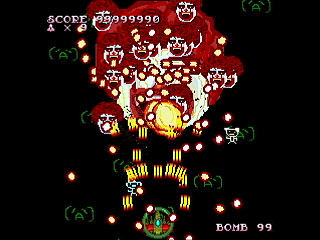 MOMO Game II DX -Donald- by leimonZ - モモゲー2DX どなるど - 礼門Z - Screenshot #16 Sega Saturn Dezaemon2 - MOMO Game II DX -Donald- by leimonZ - モモゲー2DX どなるど - 礼門Z - Screenshot #16