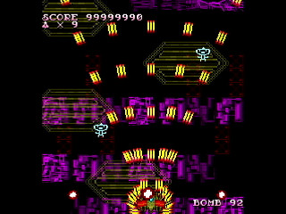 MOMO Game II DX -Donald- by leimonZ - モモゲー2DX どなるど - 礼門Z - Screenshot #18 Sega Saturn Dezaemon2 - MOMO Game II DX -Donald- by leimonZ - モモゲー2DX どなるど - 礼門Z - Screenshot #18