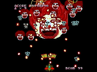 Sega Saturn Dezaemon2 - MOMO Game II DX -Donald- by leimonZ - モモゲー2DX どなるど - 礼門Z - Screenshot #19