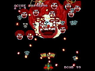 MOMO Game II DX -Donald- by leimonZ - モモゲー2DX どなるど - 礼門Z - Screenshot #19 Sega Saturn Dezaemon2 - MOMO Game II DX -Donald- by leimonZ - モモゲー2DX どなるど - 礼門Z - Screenshot #19