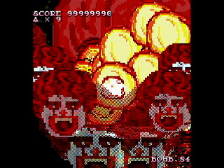 MOMO Game II DX -Donald- by leimonZ - モモゲー2DX どなるど - 礼門Z - Screenshot #20 Sega Saturn Dezaemon2 - MOMO Game II DX -Donald- by leimonZ - モモゲー2DX どなるど - 礼門Z - Screenshot #20
