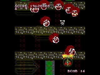MOMO Game II DX -Donald- by leimonZ - モモゲー2DX どなるど - 礼門Z - Screenshot #3 Sega Saturn Dezaemon2 - MOMO Game II DX -Donald- by leimonZ - モモゲー2DX どなるど - 礼門Z - Screenshot #3