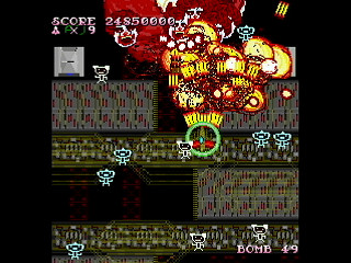 MOMO Game II DX -Donald- by leimonZ - モモゲー2DX どなるど - 礼門Z - Screenshot #5 Sega Saturn Dezaemon2 - MOMO Game II DX -Donald- by leimonZ - モモゲー2DX どなるど - 礼門Z - Screenshot #5