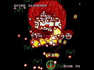 Sega Saturn Dezaemon2 - MOMO Game II DX -Donald- by leimonZ - モモゲー2DX どなるど - 礼門Z - Screenshot #6