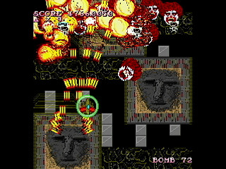 Sega Saturn Dezaemon2 - MOMO Game II DX -Donald- by leimonZ - モモゲー2DX どなるど - 礼門Z - Screenshot #9