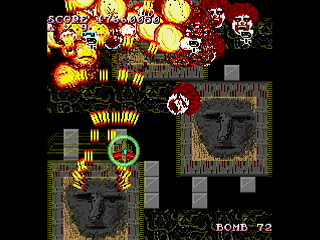 MOMO Game II DX -Donald- by leimonZ - モモゲー2DX どなるど - 礼門Z - Screenshot #9 Sega Saturn Dezaemon2 - MOMO Game II DX -Donald- by leimonZ - モモゲー2DX どなるど - 礼門Z - Screenshot #9