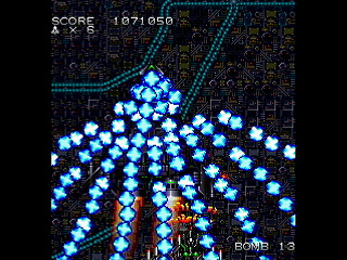 Sega Saturn Dezaemon2 - MOTOR DEVICE by mo4444 - モーターデバイス - mo4444 - Screenshot #15