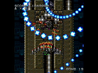 Sega Saturn Dezaemon2 - MOTOR DEVICE by mo4444 - モーターデバイス - mo4444 - Screenshot #18