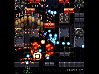 Sega Saturn Dezaemon2 - MOTOR DEVICE by mo4444 - モーターデバイス - mo4444 - Screenshot #20