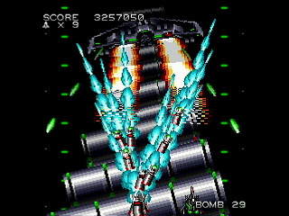 Sega Saturn Dezaemon2 - MOTOR DEVICE by mo4444 - モーターデバイス - mo4444 - Screenshot #28