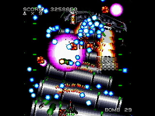 Sega Saturn Dezaemon2 - MOTOR DEVICE by mo4444 - モーターデバイス - mo4444 - Screenshot #29