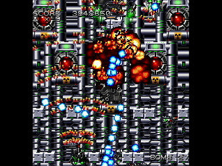 Sega Saturn Dezaemon2 - MOTOR DEVICE by mo4444 - モーターデバイス - mo4444 - Screenshot #31