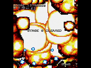 Sega Saturn Dezaemon2 - MOTOR DEVICE by mo4444 - モーターデバイス - mo4444 - Screenshot #39