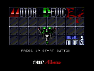 MOTOR DEVICE Ver.light by mo4444 - モーターデバイス EASY-VER. - mo4444 - Screenshot #1 Sega Saturn Dezaemon2 - MOTOR DEVICE Ver.light by mo4444 - モーターデバイス EASY-VER. - mo4444 - Screenshot #1