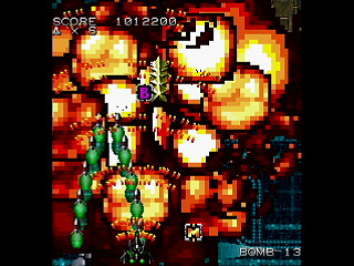 MOTOR DEVICE Ver.light by mo4444 - モーターデバイス EASY-VER. - mo4444 - Screenshot #21 Sega Saturn Dezaemon2 - MOTOR DEVICE Ver.light by mo4444 - モーターデバイス EASY-VER. - mo4444 - Screenshot #21