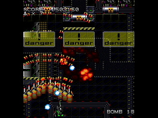 MOTOR DEVICE Ver.light by mo4444 - モーターデバイス EASY-VER. - mo4444 - Screenshot #28 Sega Saturn Dezaemon2 - MOTOR DEVICE Ver.light by mo4444 - モーターデバイス EASY-VER. - mo4444 - Screenshot #28