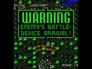 MOTOR DEVICE Ver.light by mo4444 - モーターデバイス EASY-VER. - mo4444 - Screenshot #29 Sega Saturn Dezaemon2 - MOTOR DEVICE Ver.light by mo4444 - モーターデバイス EASY-VER. - mo4444 - Screenshot #29