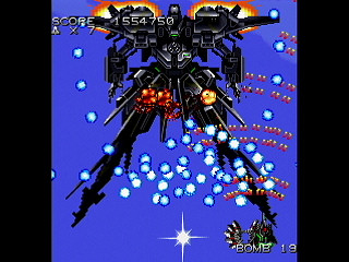 Sega Saturn Dezaemon2 - MOTOR DEVICE Ver.light by mo4444 - モーターデバイス EASY-VER. - mo4444 - Screenshot #31