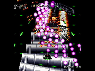 MOTOR DEVICE Ver.light by mo4444 - モーターデバイス EASY-VER. - mo4444 - Screenshot #37 Sega Saturn Dezaemon2 - MOTOR DEVICE Ver.light by mo4444 - モーターデバイス EASY-VER. - mo4444 - Screenshot #37