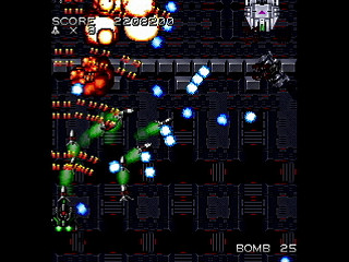 Sega Saturn Dezaemon2 - MOTOR DEVICE Ver.light by mo4444 - モーターデバイス EASY-VER. - mo4444 - Screenshot #38