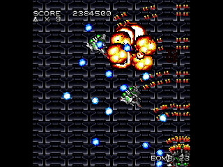 Sega Saturn Dezaemon2 - MOTOR DEVICE Ver.light by mo4444 - モーターデバイス EASY-VER. - mo4444 - Screenshot #40