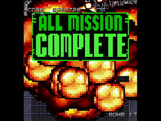 MOTOR DEVICE Ver.light by mo4444 - モーターデバイス EASY-VER. - mo4444 - Screenshot #43 Sega Saturn Dezaemon2 - MOTOR DEVICE Ver.light by mo4444 - モーターデバイス EASY-VER. - mo4444 - Screenshot #43