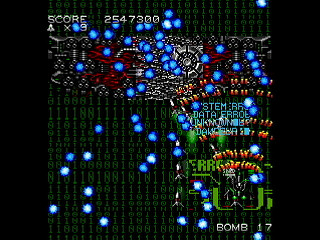 Sega Saturn Dezaemon2 - MOTOR DEVICE Ver.light by mo4444 - モーターデバイス EASY-VER. - mo4444 - Screenshot #44