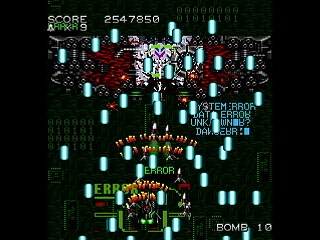 MOTOR DEVICE Ver.light by mo4444 - モーターデバイス EASY-VER. - mo4444 - Screenshot #45 Sega Saturn Dezaemon2 - MOTOR DEVICE Ver.light by mo4444 - モーターデバイス EASY-VER. - mo4444 - Screenshot #45