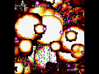MOTOR DEVICE Ver.light by mo4444 - モーターデバイス EASY-VER. - mo4444 - Screenshot #46 Sega Saturn Dezaemon2 - MOTOR DEVICE Ver.light by mo4444 - モーターデバイス EASY-VER. - mo4444 - Screenshot #46