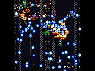 MOTOR DEVICE Ver.LS by mo4444 - モーターデバイス VER.LS - mo4444 - Screenshot #17 Sega Saturn Dezaemon2 - MOTOR DEVICE Ver.LS by mo4444 - モーターデバイス VER.LS - mo4444 - Screenshot #17
