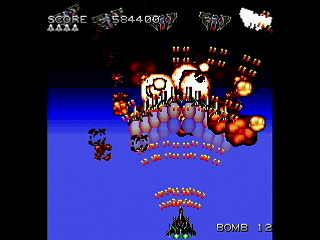 Sega Saturn Dezaemon2 - MOTOR DEVICE Ver.LS by mo4444 - モーターデバイス VER.LS - mo4444 - Screenshot #21