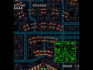 Sega Saturn Dezaemon2 - MOTOR DEVICE Ver.LS by mo4444 - モーターデバイス VER.LS - mo4444 - Screenshot #22