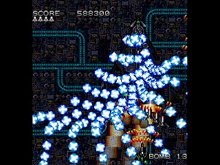 Sega Saturn Dezaemon2 - MOTOR DEVICE Ver.LS by mo4444 - モーターデバイス VER.LS - mo4444 - Screenshot #23