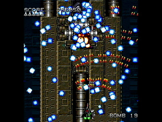 MOTOR DEVICE Ver.LS by mo4444 - モーターデバイス VER.LS - mo4444 - Screenshot #27 Sega Saturn Dezaemon2 - MOTOR DEVICE Ver.LS by mo4444 - モーターデバイス VER.LS - mo4444 - Screenshot #27