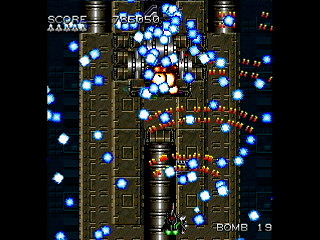 Sega Saturn Dezaemon2 - MOTOR DEVICE Ver.LS by mo4444 - モーターデバイス VER.LS - mo4444 - Screenshot #27