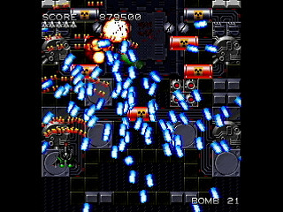 Sega Saturn Dezaemon2 - MOTOR DEVICE Ver.LS by mo4444 - モーターデバイス VER.LS - mo4444 - Screenshot #28