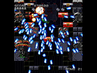 MOTOR DEVICE Ver.LS by mo4444 - モーターデバイス VER.LS - mo4444 - Screenshot #28 Sega Saturn Dezaemon2 - MOTOR DEVICE Ver.LS by mo4444 - モーターデバイス VER.LS - mo4444 - Screenshot #28