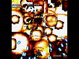 MOTOR DEVICE Ver.LS by mo4444 - モーターデバイス VER.LS - mo4444 - Screenshot #29 Sega Saturn Dezaemon2 - MOTOR DEVICE Ver.LS by mo4444 - モーターデバイス VER.LS - mo4444 - Screenshot #29