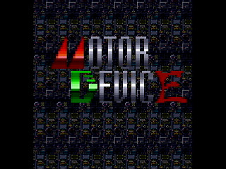 Sega Saturn Dezaemon2 - MOTOR DEVICE Ver.LS by mo4444 - モーターデバイス VER.LS - mo4444 - Screenshot #3
