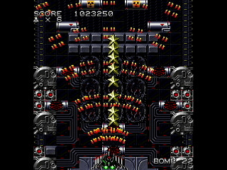 Sega Saturn Dezaemon2 - MOTOR DEVICE Ver.LS by mo4444 - モーターデバイス VER.LS - mo4444 - Screenshot #30